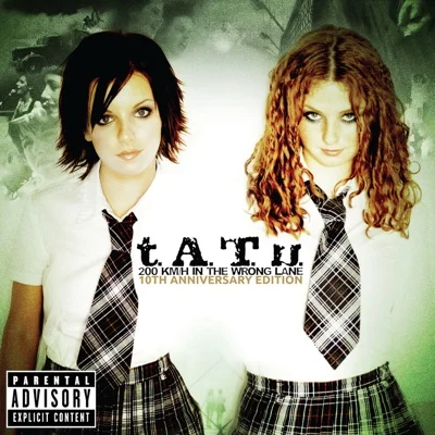 t.A.T.u. - How Soon Is Now? 앨범 커버