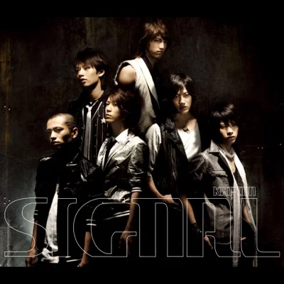 캇툰 - SIGNAL 앨범 커버