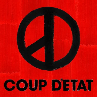 지드래곤(G-Dragon) - 삐딱하게(Crooked) 앨범 커버