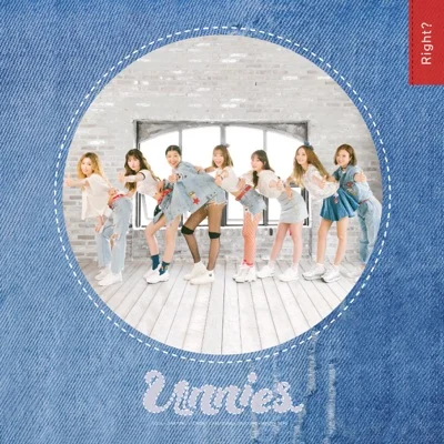 언니쓰 - 맞지? 앨범 커버