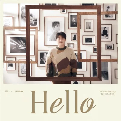 허각 - 우린어쩌다헤어진걸까 앨범 커버