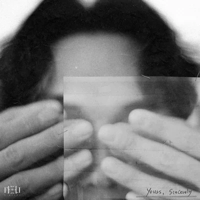 김필 - 변명 앨범 커버