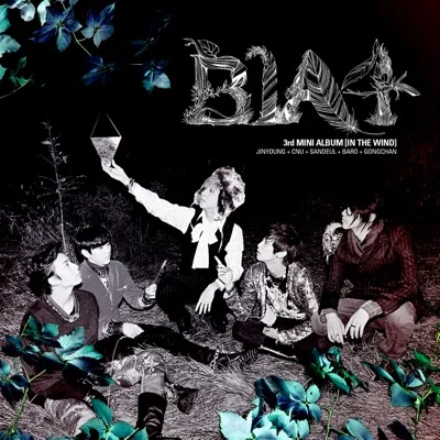 B1A4 - 뭐할래요 앨범 커버