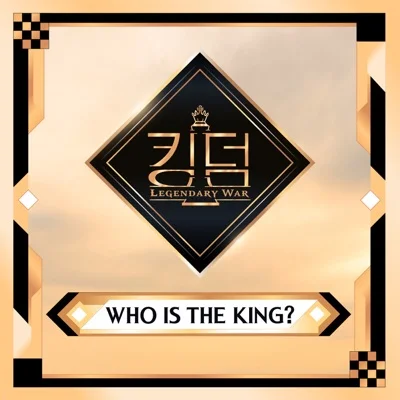 더보이즈 - KINGDOM COME 앨범 커버