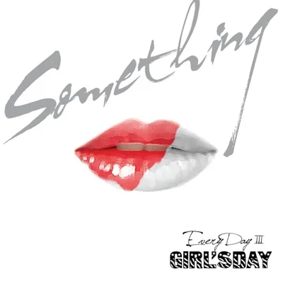 걸스데이(Girl's Day) - Something 앨범 커버