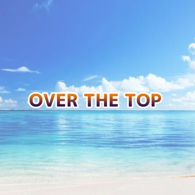 키타다니 히로시 - OVER THE TOP(애니메이션 'ONE PIECE 22' OP) 앨범 커버