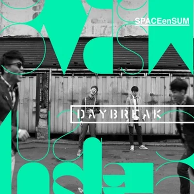 데이브레이크(Daybreak) - 회전목마 앨범 커버