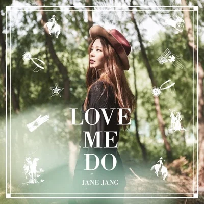 장재인 - Love Me Do 앨범 커버