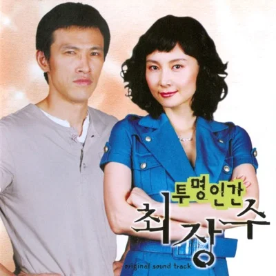 가질수없나요