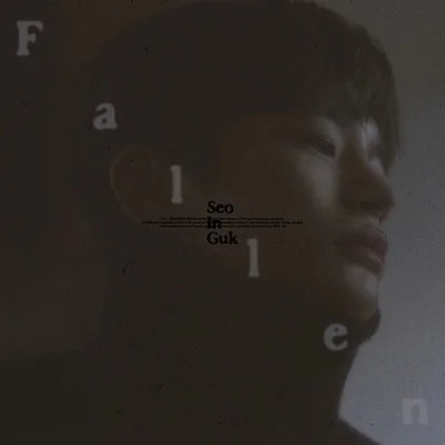 서인국 - Fallen 앨범 커버