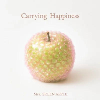 미세스 그린 애플 - Carrying Happiness 앨범 커버