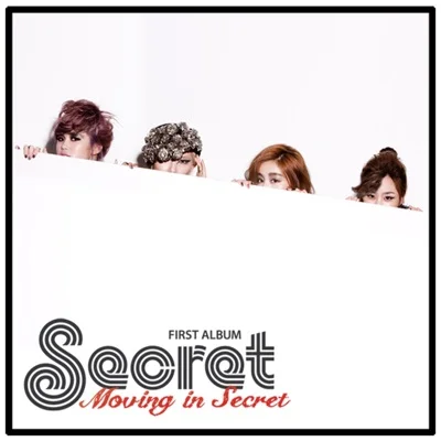 시크릿(Secret) - 사랑은 Move 앨범 커버