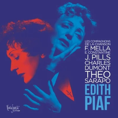 Edith Piaf - Non, Je Ne Regrette Rien 앨범 커버