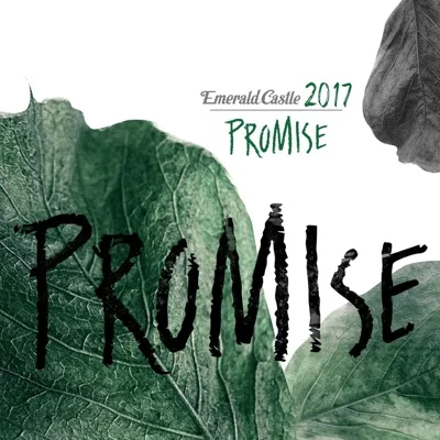 에메랄드캐슬 - PROMISE (프라미스) 앨범 커버