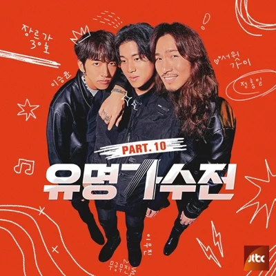 인연(동녘바람)