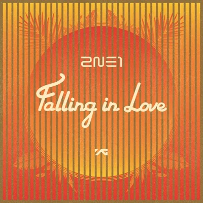 2NE1 - Falling In Love 앨범 커버