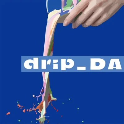 데이브레이크 - drip_DA 앨범 커버