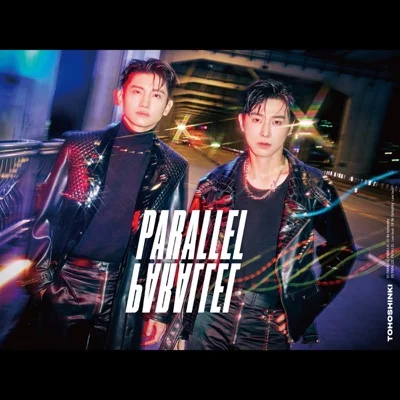 동방신기 - NO? 앨범 커버