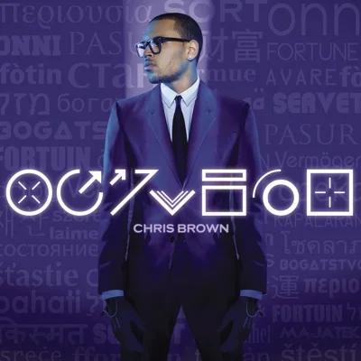 Chris Brown - Turn Up The Music 앨범 커버