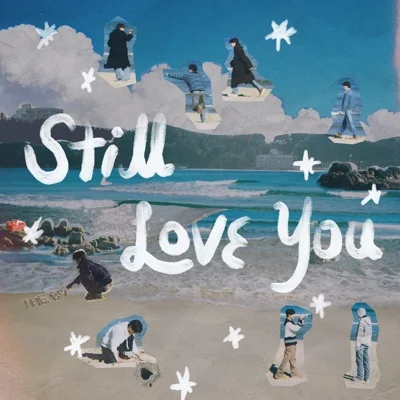 더보이즈 - Still Love You 앨범 커버