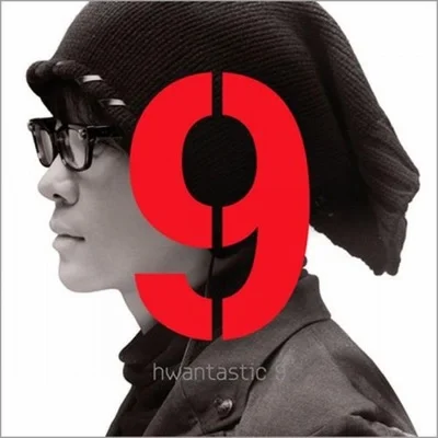 이승환 - Pray For Me 앨범 커버