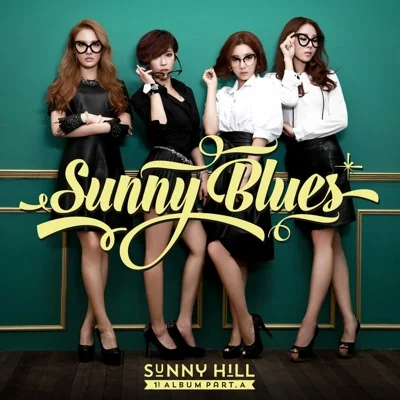 써니힐(Sunny Hill) - Monday Blues 앨범 커버