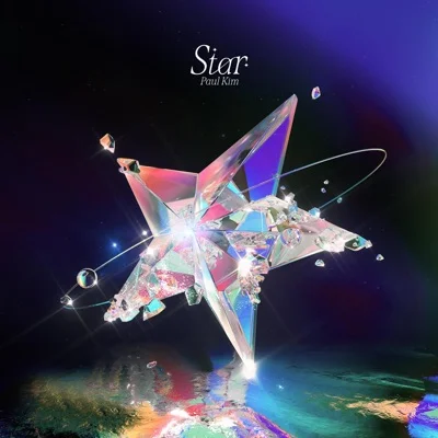 폴킴 - One More Time 앨범 커버