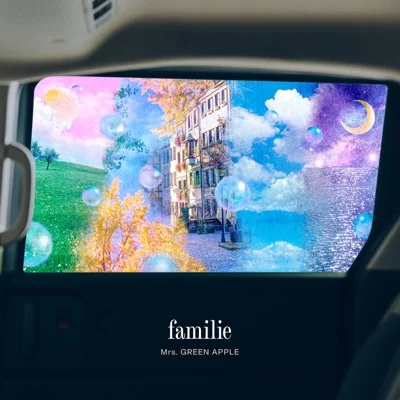 familie(HONDA 'FREED' CM)
