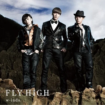 윈즈 - Fly High 앨범 커버