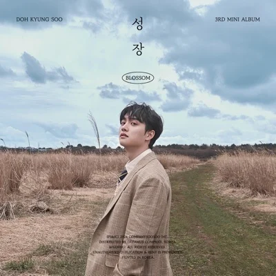 도경수(D.O.) - Mars 앨범 커버
