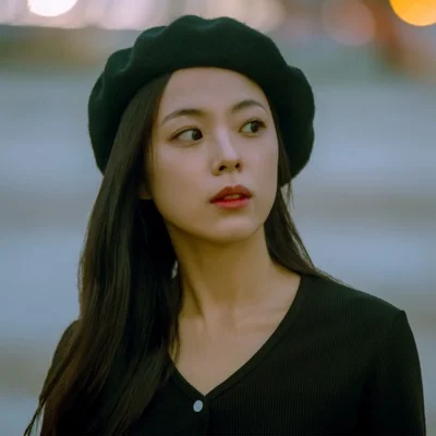 박봄 - 이 밤의 끝을 잡고 앨범 커버