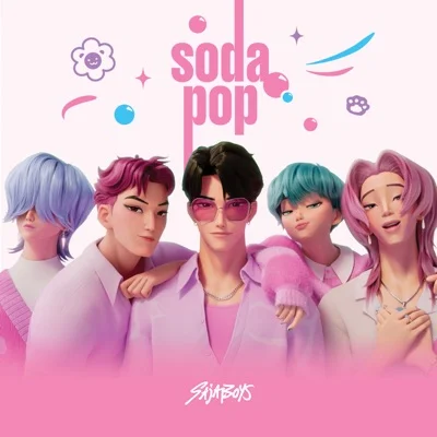 Saja Boys - Soda Pop(KPop Demon Hunters OST) 앨범 커버