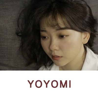 요요미 - 얼마나 더 울어야 하니 앨범 커버