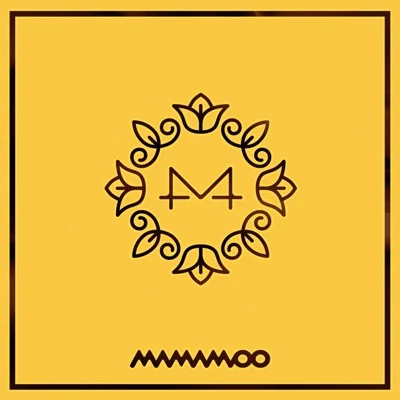 마마무 - 별이빛나는밤 앨범 커버