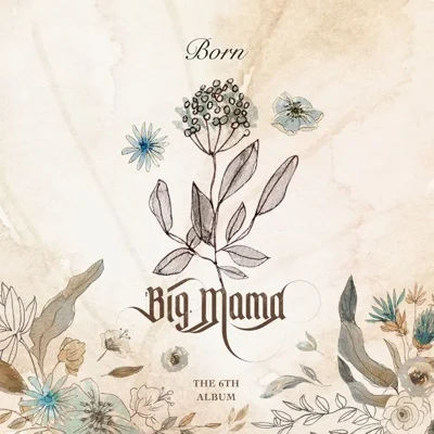 빅마마(Big Mama) - 아무렇지 않은 척 앨범 커버