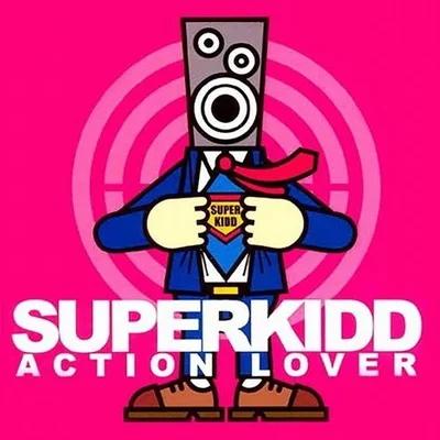 슈퍼키드(Super Kidd) - 인생은 정말 아름다워 앨범 커버