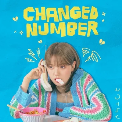 로시 - Changed Number 앨범 커버