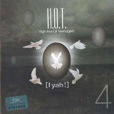 H.O.T - 투지 앨범 커버