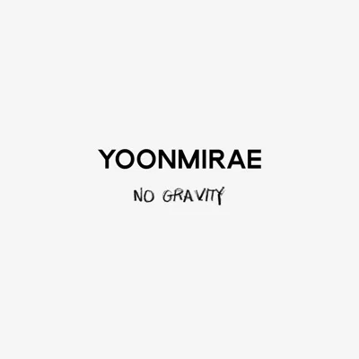 윤미래 - No Gravity 앨범 커버