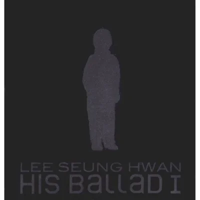 이승환 - 침묵의기록 앨범 커버