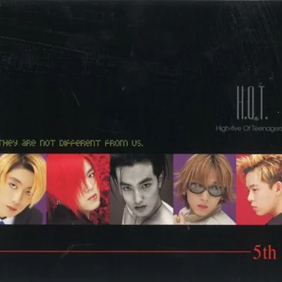 H.O.T - 그래!그렇게!(We Can Do It) 앨범 커버