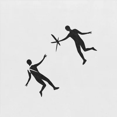 기리보이(Giriboy) - 잘 지내지 못할 나에게 잘 지내란 말을 앨범 커버