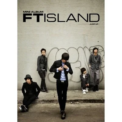FT Island - 어쩌란말이야 앨범 커버