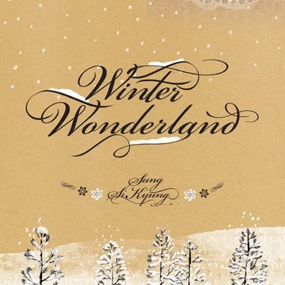 성시경 - Winter Wonderland 앨범 커버