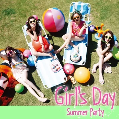 걸스데이(Girl's Day) - Darling 앨범 커버