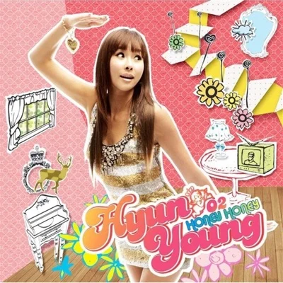 현영 - Honey Honey 앨범 커버