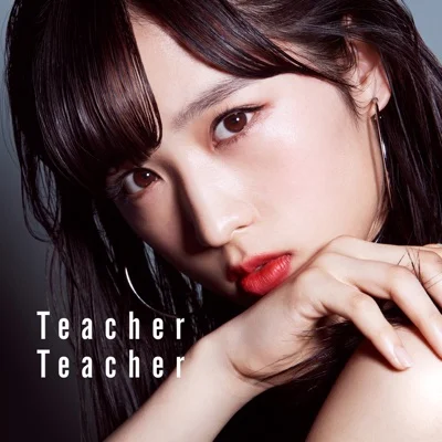 AKB48 - Teacher Teacher 앨범 커버