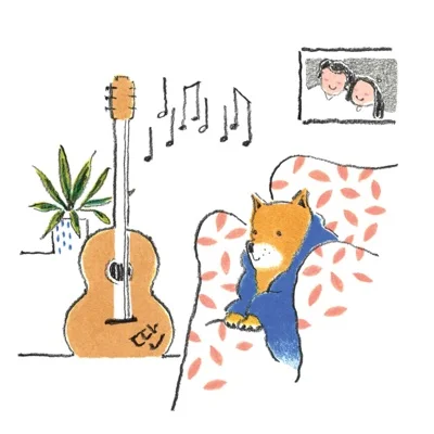 윤딴딴 - 신혼일기 앨범 커버