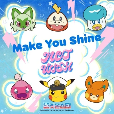 NCT WISH - Make You Shine(포켓몬스터:테라스탈데뷔OST) 앨범 커버