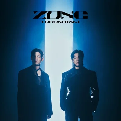 동방신기 - Forever Love 앨범 커버